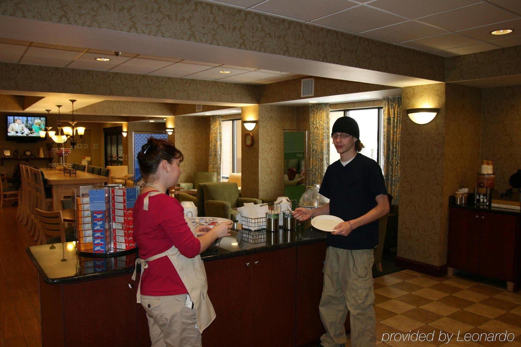 Hampton Inn Morehead Ristorante foto